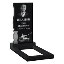 Ковка Волгоград - images (2)